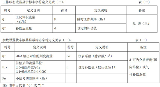 1637632783192091.jpg 40.jpg