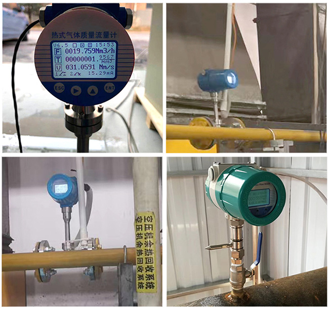 分體式熱式氣體質(zhì)量流量計現(xiàn)場安裝使用圖